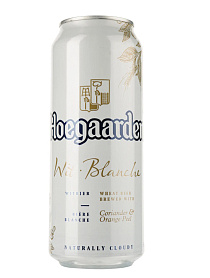 Пиво Хугарден / Люкс кафе / доставка алкоголю