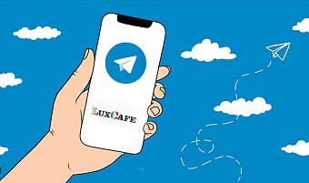 Акції в Телеграм Каналі