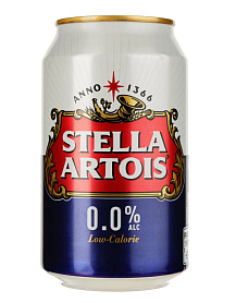 Пиво безалкогольне Балтика / Люкс кафе / замовити напої